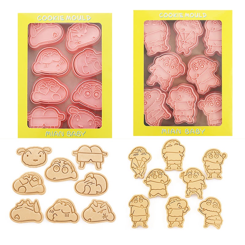 แม่พิมพ์ตัดคุ้กกี้ บิสกิต ฟองดองท์ ลายการ์ตูนชินจัง 3D DIY 8 ชิ้น ต่อชุด