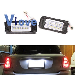 หลอดไฟ LED ติดป้ายทะเบียนรถยนต์ สําหรับ BMW Mini Cooper R56 2006-2012 2 ชิ้น