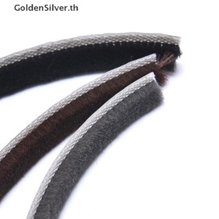 Goldensilver แถบซีลแปรง ยาว 5 ม. สีเงิน สําหรับประตู หน้าต่าง