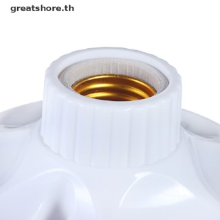 Greatshore ฐานซ็อกเก็ตหลอดไฟ E27 LED 6A220V-250V TH