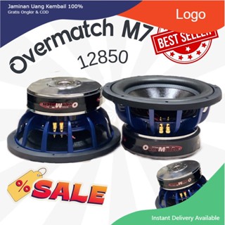 ลำโพงOverMatch/แหลม OverMatch 12นิ้ว  ️Model OM-1285  MIDBASS SPEAKER