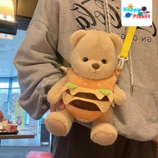 Lena Bear TeddyTales Lena Bear Lena Bear เสื้อผ้าตุ๊กตาหมีเบอร์เกอร์ ตุ๊กตาหมี Lena Bear เสื้อผ้าตุ๊กตาหมี Burger Takeaway น่ารัก ของขวัญวันเกิด ของเล่นตุ๊กตา