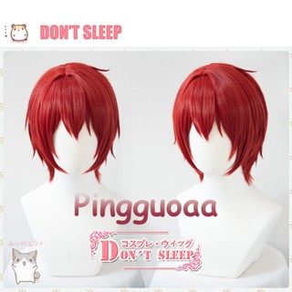 DONT SLEEP ES Ensemble Stars Suou Tsukasa Cosplay Wig Red Short Wigs Heat Resistant Synthetic Hair