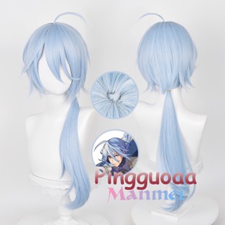 Manmei Game Nu: Carnival Edmond Cosplay Wig 78cm Long Light Blue Wigs Heat Resistant Synthetic Halloween Party Wigs