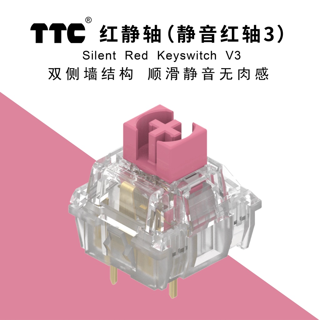 Ttc สวิตช์คีย์บอร์ด V2 V3 เสียงเงียบ เสียงเงียบ สีน้ําตาล สีขาว แดง 36 ชิ้น