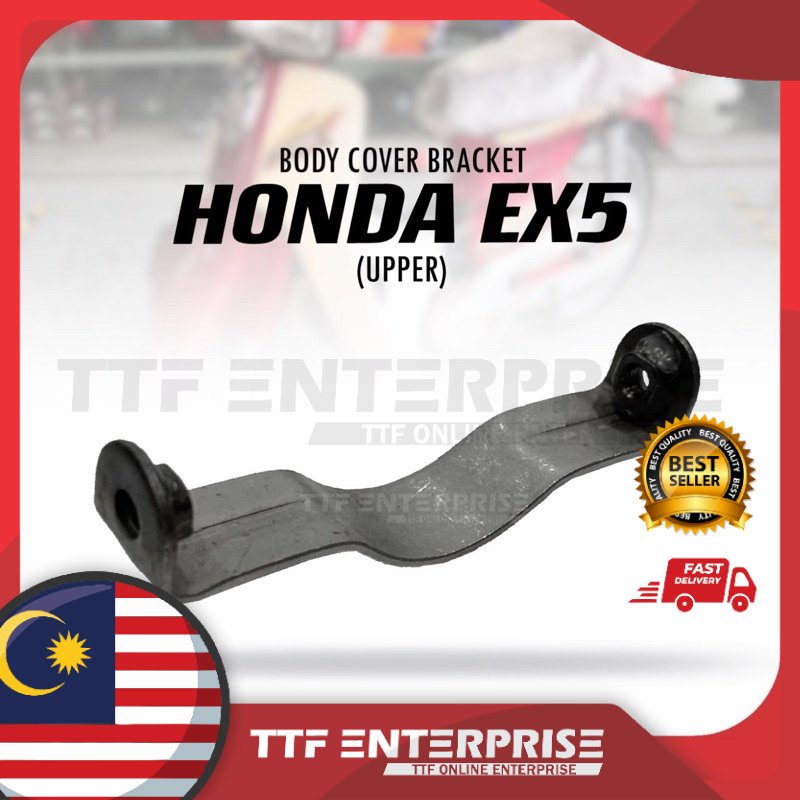 HONDA EX5 BODY COVER BRACKET (UPPER)