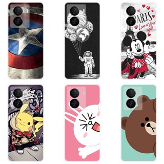 เคสโทรศัพท์มือถือ ซิลิโคนนิ่ม TPU ลายเพ้นท์ สําหรับ IQOO Z7X IQOOZ7X