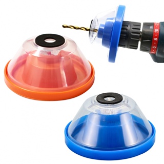 【S】Drill Dust Cover Hot Sale Normal Maintenance Reliable Bowl Shaped Design