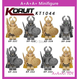 ของเล่นตัวต่อฟิกเกอร์ Kt1044 ขนาดเล็ก