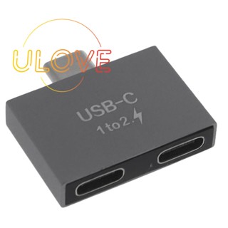 ตัวเชื่อมต่อขยาย USB C สําหรับที่ชาร์จ USB C PD PC แล็ปท็อป