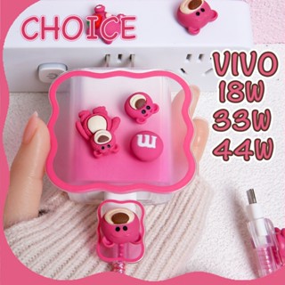 เคสป้องกันสายชาร์จ แบบชาร์จเร็ว สําหรับ vivo 33W 66W Android Type-C V3330L0A0 V4440L0A1 vivo v20 v21 v25 y22