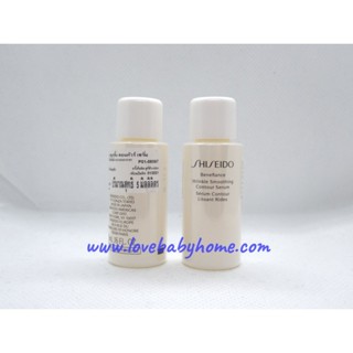 Shiseido Benefiance Wrinkle Smoothing Contour Serum 5 ml