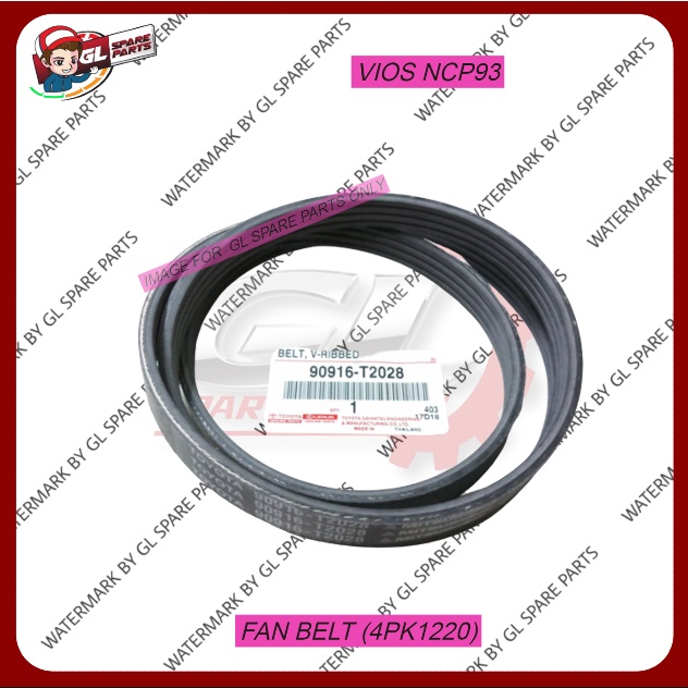 FAN BELT 100% GENIUNE TOYOTA VIOS NCP93 2007-2012Y 4PK1220 90916-T2028