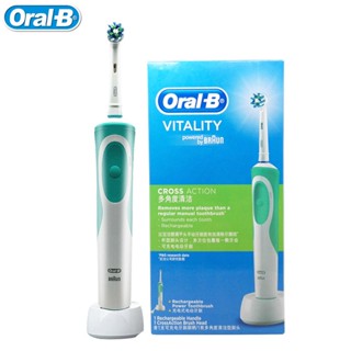 Oral-b Vitality แปรงสีฟัน แบบชาร์จไฟได้ D12 รับประกัน 6 เดือน