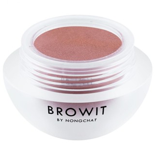 Browit บราวอิท อายแชโดว์ เบส 5ก. 02 โรส เพิร์ล