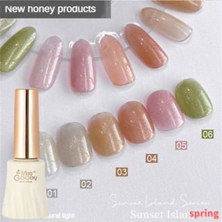 Miss GOOEY น้ํายาทาเล็บเจล กลิตเตอร์ สีนู้ด กึ่งโปร่งใส สีชมพูใส สไตล์ฝรั่งเศส 6 สี
