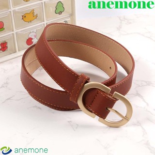 Anemone เข็มขัดหนัง PU คลาสสิก เรียบง่าย เข้ากับทุกการแต่งกาย ความกว้างของเกาหลี สายรัดเอว