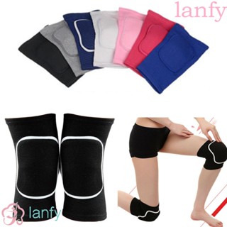 lanfy สนับเข่าสําหรับเล่นกีฬา