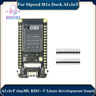ชุดอะไหล่บอร์ดทดลอง Sipeed M1S AI+IOT TinyML RISC-V Linux AI พร้อมบอร์ดแกน M1S และหัวเข็ม 2.54 มม.