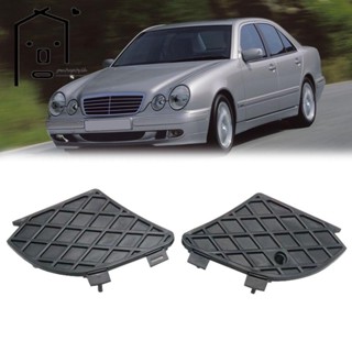 กระจังครอบไฟตัดหมอกกันชนหน้ารถยนต์ สําหรับ Mercedes Benz E-CLASS W210 E320 E430 E55 1999-2003