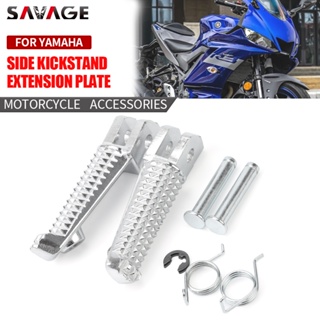 ที่พักเท้าด้านหน้า อุปกรณ์เสริม สําหรับรถจักรยานยนต์ YAMAHA …