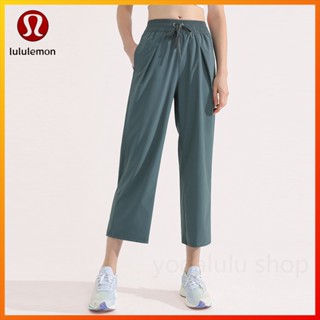 Lululemon กางเกงกีฬาลําลอง ทรงหลวม มีเชือกผูก สองด้าน แนวตรง และอเนกประสงค์ สําหรับออกกําลังกาย YDK22