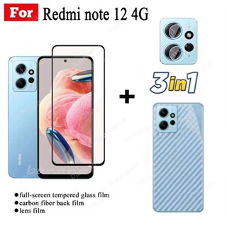 3in1 ฟิล์มกระจกนิรภัยกันรอยหน้าจอ แบบเต็มจอ สําหรับ Redmi Note 12 4G Redmi Note 12 5G 12 PRO 5G