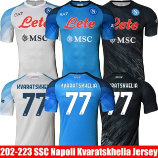 เสื้อยืดแขนสั้น ลายทีมชาติฟุตบอล SY3 2022-2023 SSC Napoli Home Away Kvaratskhelia พลัสไซซ์ YS3