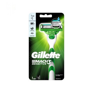 Gillette ยิลเลตต์ มัคทรี เซนซิทีฟ ใบมีดโกน พร้อมด้าม