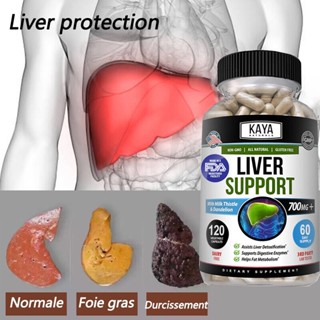 Liver Detox Milk Thistle Extract บำรุงตับ 60/120 แคปซูล