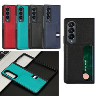 เคสโทรศัพท์มือถือหนัง ฝาพับ ลายลิ้นจี่ พร้อมช่องใส่บัตร สําหรับ Samsung Galaxy Z Fold 4 Fold 3 Fold 2