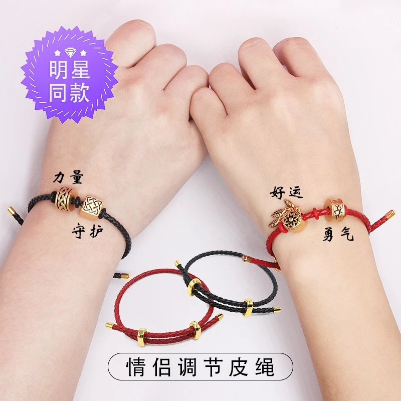 สร้อยข้อมือ สร้อยข้อมือ ลูกปัดทอง 3 มม. 3.0 มม. ปรับได้ กันน้ํา DIY thumbnail 3