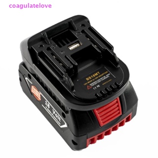 Coagulatelove BS18MT อะแดปเตอร์แปลง USB สําหรับ Bosch 18V BAT619G 620 Makita 18V BL [ขายดี]