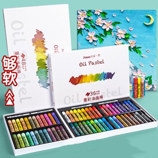 Jieso ชุดภาพวาดสีน้ํามัน สีมาการอง สีพาสเทล แบบนิ่ม หนัก 24 สี 36 สี 48 สี สําหรับศิลปิน กราฟฟิติ วาดภาพระบายสี ดินสอสี JO348