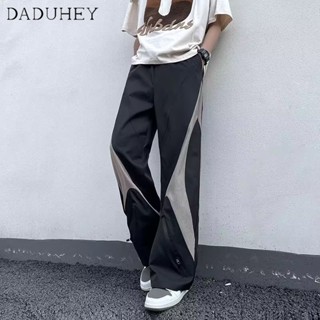 DaDuHey🔥 Mens 2023 New Loose Casual Pants Korean Style Trendy All-Matching Pants Summer Thin Draping Wide-Leg Jogger Pants