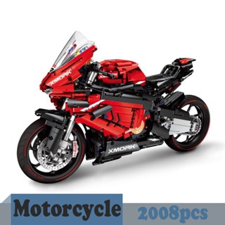 ของเล่นบล็อกตัวต่อรถจักรยานยนต์วิเคราะห์ รถมอเตอร์ไซค์ Moto bricks 2008 ชิ้น