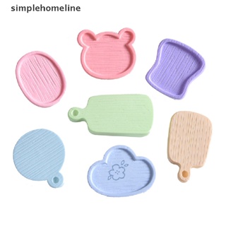 [simplehomeline] ถาดอาหารจิ๋ว 1:12 สําหรับตกแต่งบ้านตุ๊กตา 3 ชิ้น