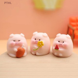 [PTHL] ตุ๊กตาเรซิ่น รูปการ์ตูนหมูน้อยน่ารัก Diy สําหรับตกแต่งบ้าน 1 ชิ้น