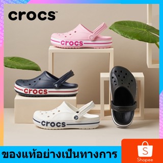 จัดส่ง 24 ชั่วโมง ของแท้ 100 %CROCS Bayaband Clog รองเท้าลำลองผู้ใหญ่ รองเท้าผู้ใหญ่ รองเท้าหัวโต รองเท้า