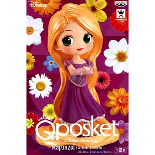 Rapunzel Girlish Charm - Normal Color ของแท้ JP - Q Posket Banpresto [โมเดล Disney]