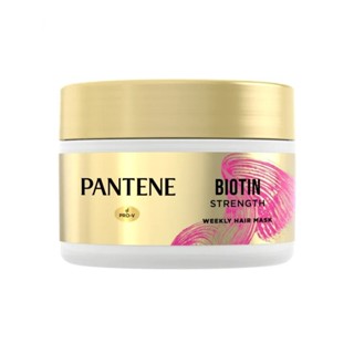 Pantene แพนทีน แฮร์ มาสก์ ไบโอติน สเตร็ง วีคลี่ 170 มล.