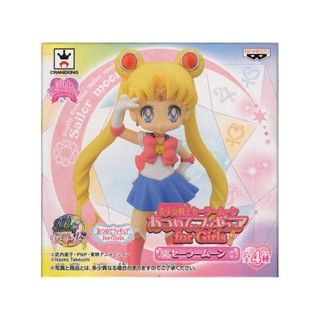 Sailor Moon ของแท้ JP - Banpresto [โมเดลเซเลอร์มูน]