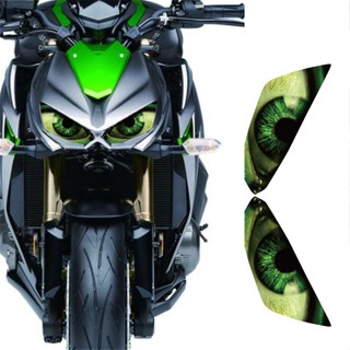 สติกเกอร์ติดไฟหน้ารถจักรยานยนต์ สําหรับ KAWASAKI Z1000 Z 1000 2014 2015 2016