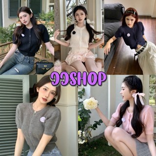 JJ shop 💜พร้อมส่ง เสื้อแขนสั้นคอกลม ไหมพรมสีพื้น  ดีเทลแถมเข็มกัดดอกไม้ "28097" -C -N