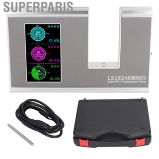 Superparis Solar Film Transmission Tester  Multifunctional Solar Film Transmission Meter  for UV VLT IR SHGC