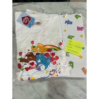 Aristotle bag X ccare bears T-shirt