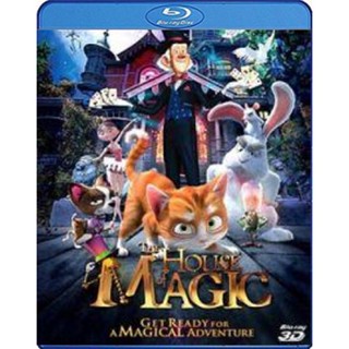 แผ่น Bluray หนังใหม่ The House of Magic 3D เหมียวน้อยพิทักษ์บ้านมายากล 3D (เสียง Eng /ไทย | ซับ Eng/ไทย) หนัง บลูเรย์