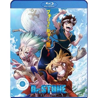 แผ่น Bluray หนังใหม่ Dr. Stone - Special Ryusui (2022) (เสียง Japanese | ซับ Eng/ไทย) หนัง บลูเรย์