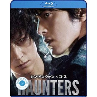 แผ่น Bluray หนังใหม่ Haunters (2010) มหาเวทย์สงครามสะท้านโลก (เสียง Korean DTS/ไทย | ซับ Eng/ไทย) หนัง บลูเรย์