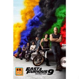 หนัง DVD ออก ใหม่ Fast and Furious F9 The Fast Saga เร็ว..แรงทะลุนรก 9 (2021) ฟาส 9 (เสียง ไทย/อังกฤษ ซับ ไทย/อังกฤษ) DV